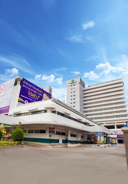 โรงพยาบาลเกษมราษฎร์ บางแค photo main