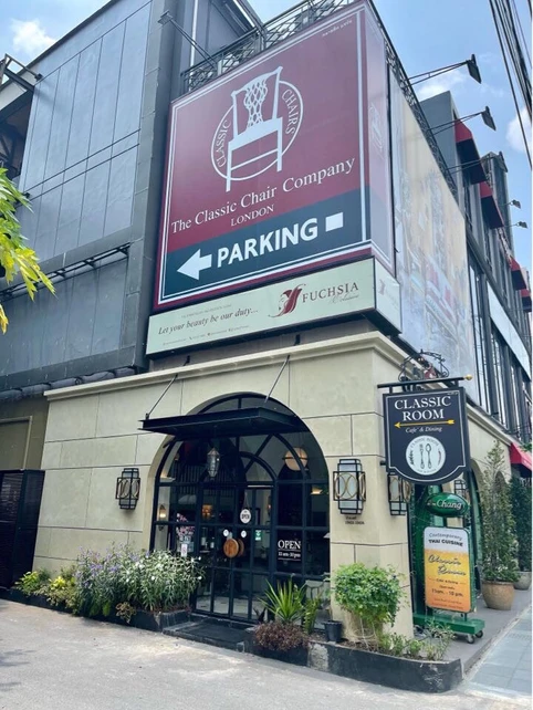 Fuchsia Xclusive Clinic photo main