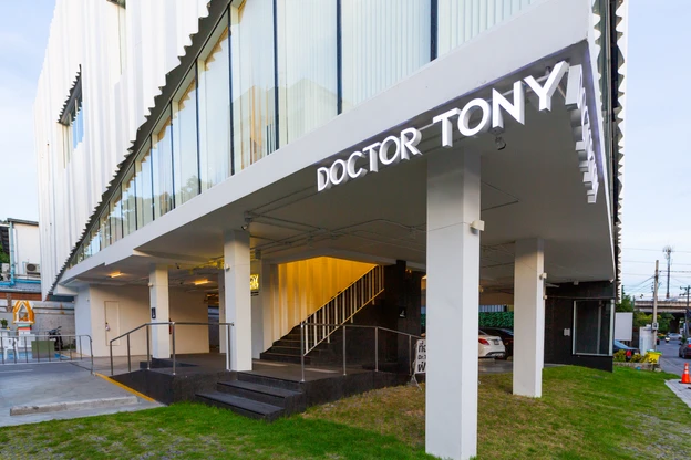 Doctor Tony Medical Center photo main