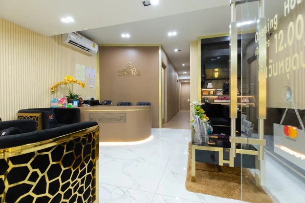 Thomas Clinic photo main