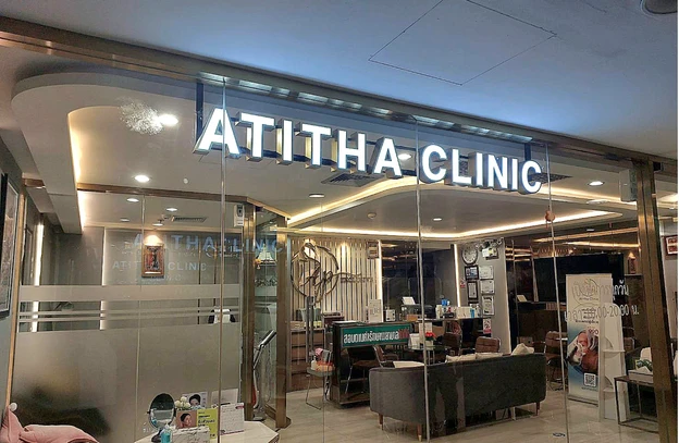 Atitha Clinic photo main
