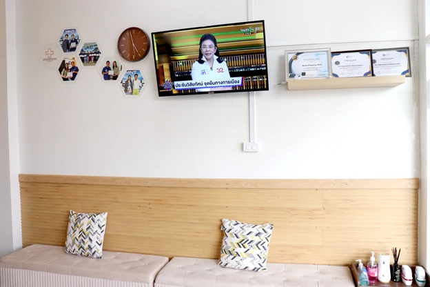 คลินิกหนองขาหย่าง อุทัยธานี - หมอแป้ง photo main