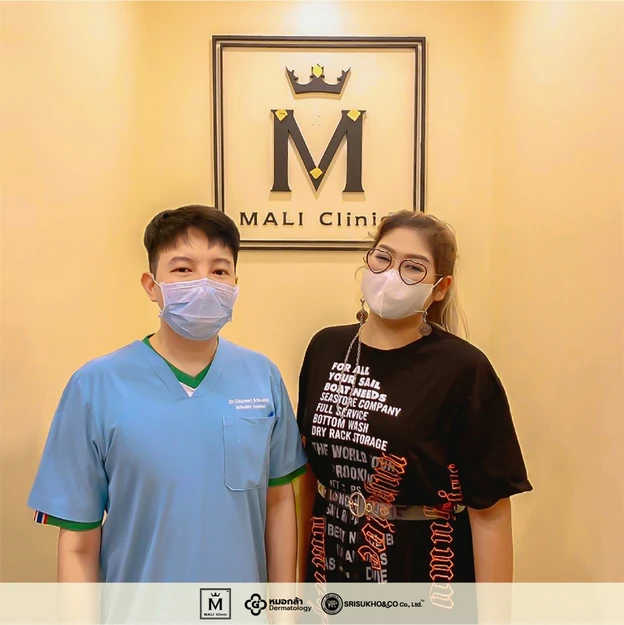 MGR MALI article 08