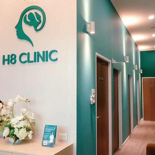 H8 Clinic photo main