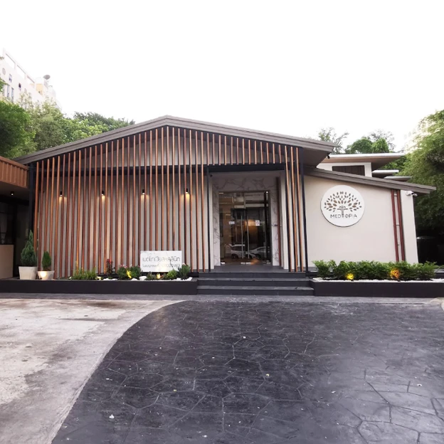 Medtopia Clinic photo main