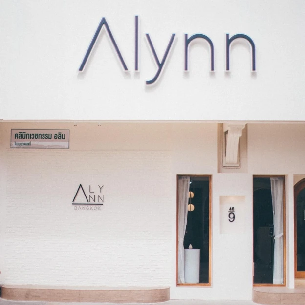 Clinic Alynn photo main