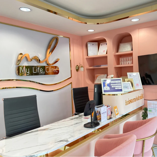 My Life Clinic photo main