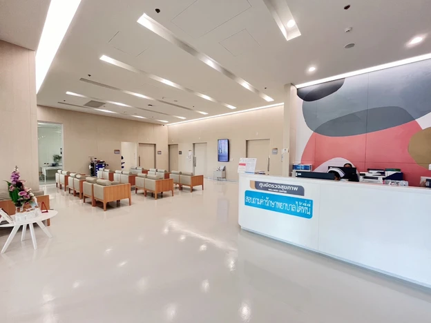 โรงพยาบาลศรีสวรรค์ ราชพฤกษ์ photo main