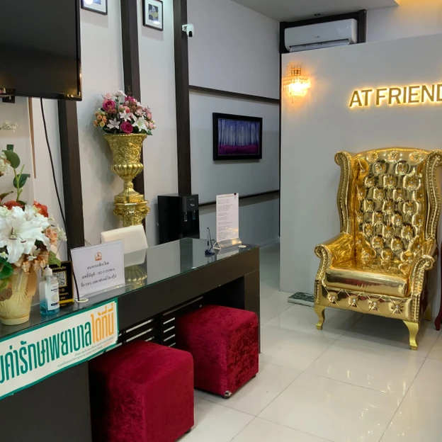 AT Friend Clinic photo main