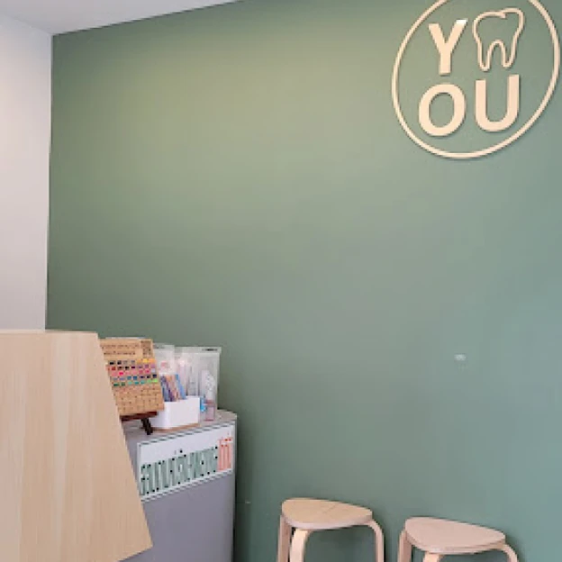 Youtooth Dental Clinic (คลินิกทันตกรรมยูทูธ) photo main
