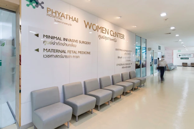 โรงพยาบาลพญาไท 2 photo main