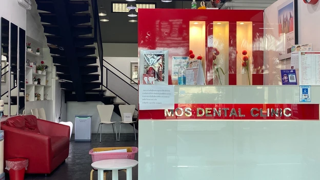 MOS Dental Clinic photo main