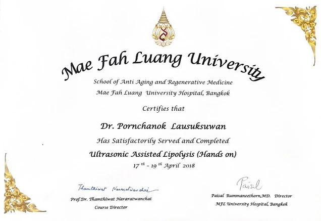 Chrio Clinic certificate 6