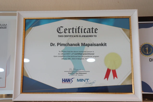 คลินิกหนองขาหย่าง อุทัยธานี - หมอแป้ง certificate 2