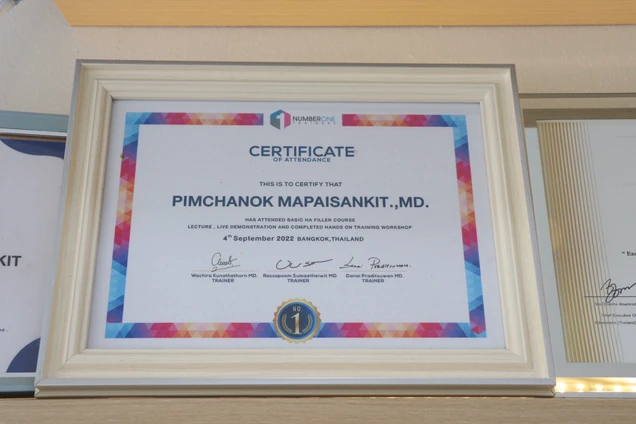 คลินิกหนองขาหย่าง อุทัยธานี - หมอแป้ง certificate 4