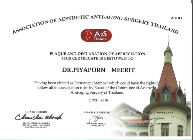 Double P Clinic certificate 0