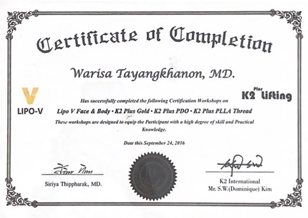 Dozo Clinic certificate 14