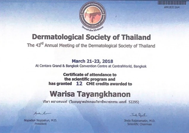 Dozo Clinic certificate 5