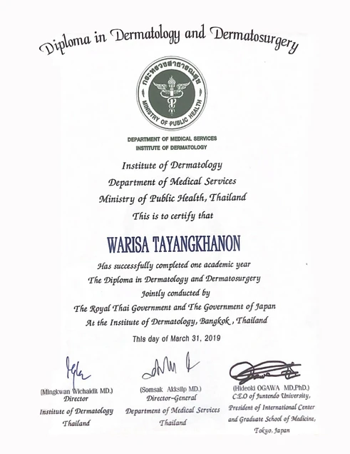 Dozo Clinic certificate 6