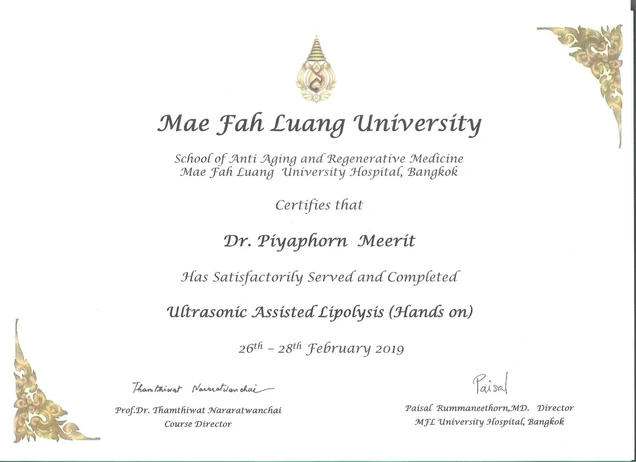 Double P Clinic certificate 6