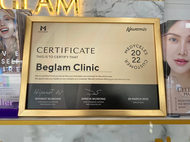 Beglam Clinic certificate 1