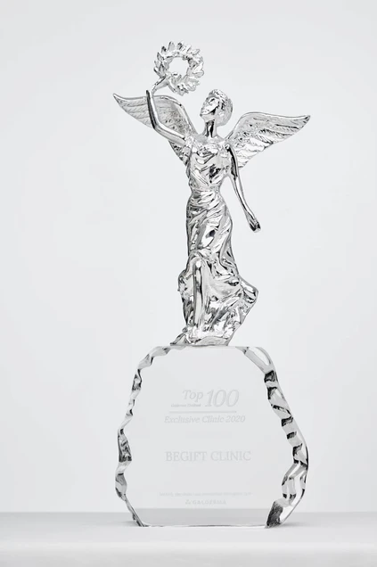 Begift Clinic certificate 5