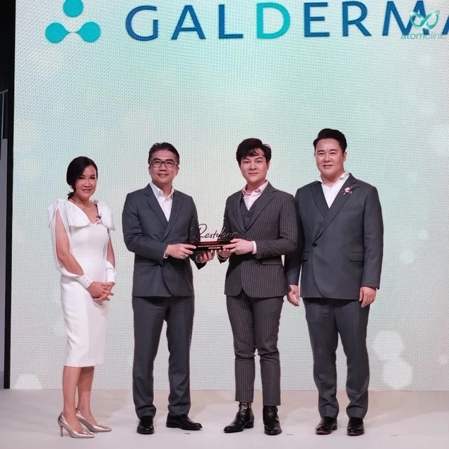 Atom Clinic certificate 3