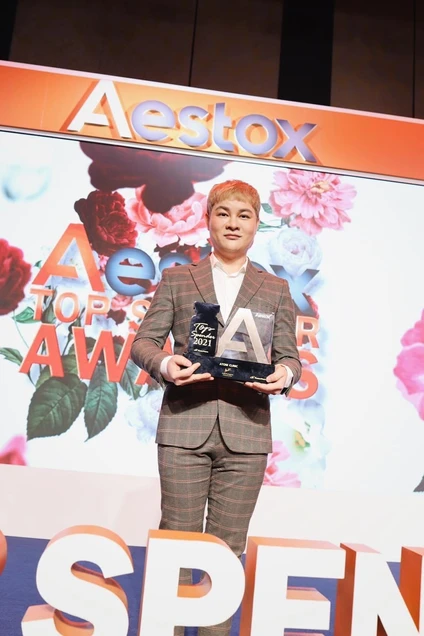 Atom Clinic certificate 6