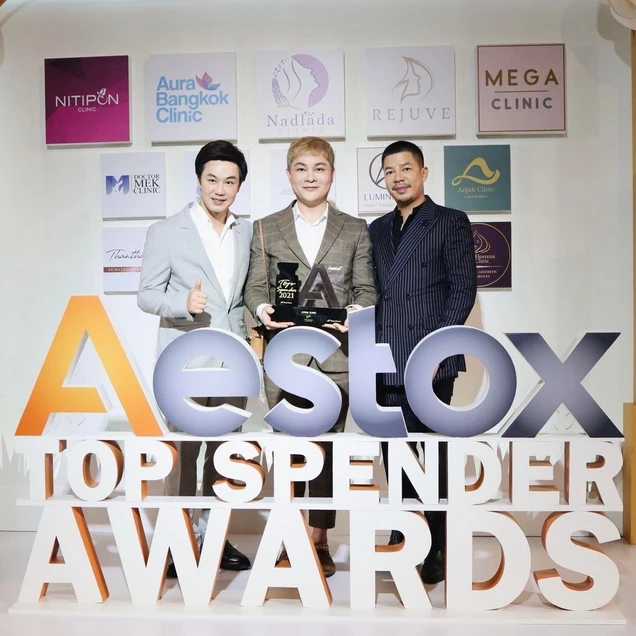 Atom Clinic certificate 7