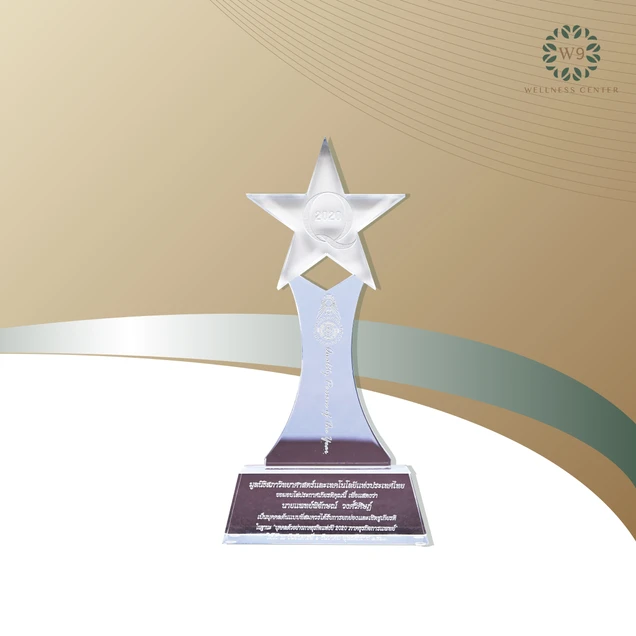 W9 Wellness Center โรงพยาบาลพระรามเก้า certificate 0