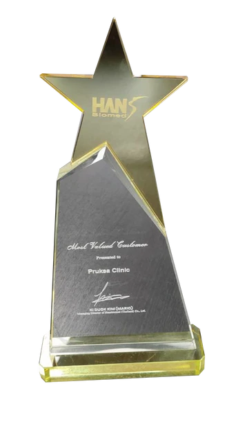 พฤกษาคลินิก (Pruksa Clinic) certificate 1