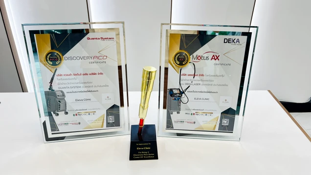 Eleva Clinic (เอลเลว่า คลินิก) certificate 1