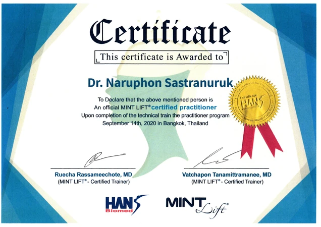 Eleva Clinic (เอลเลว่า คลินิก) certificate 3