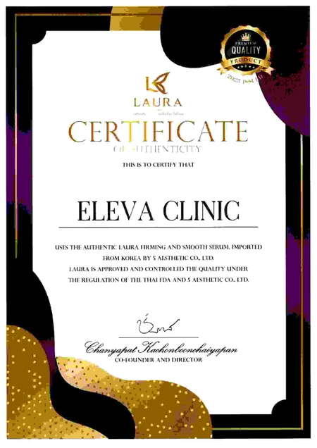 Eleva Clinic (เอลเลว่า คลินิก) certificate 5