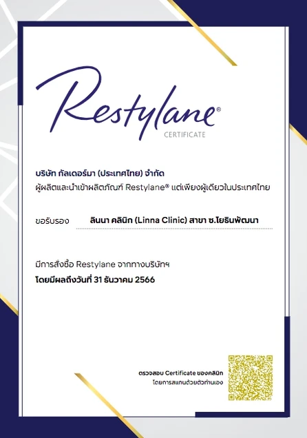 LINNA Clinic certificate 0