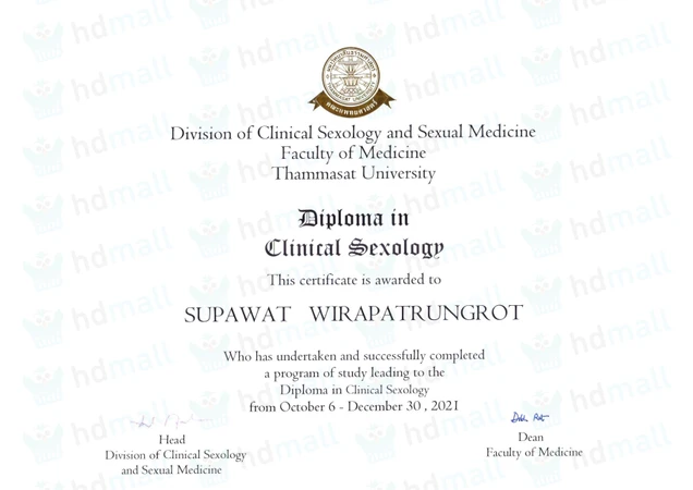 atFirst Clinic certificate 0