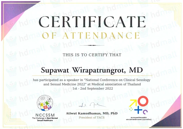 atFirst Clinic certificate 1