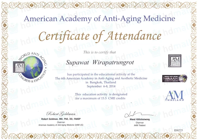 atFirst Clinic certificate 3