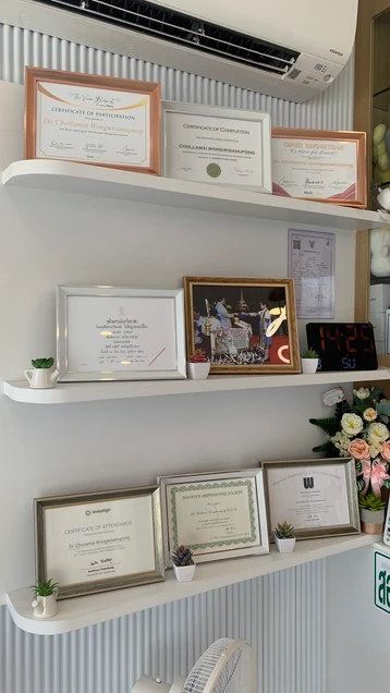 Aichi Dental Clinic certificate 2