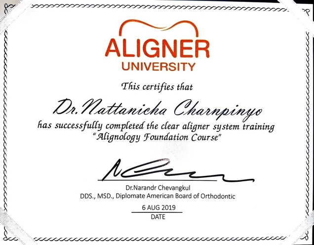 เด็นทัลดี คลินิก (Dental-D Clinic) certificate 1