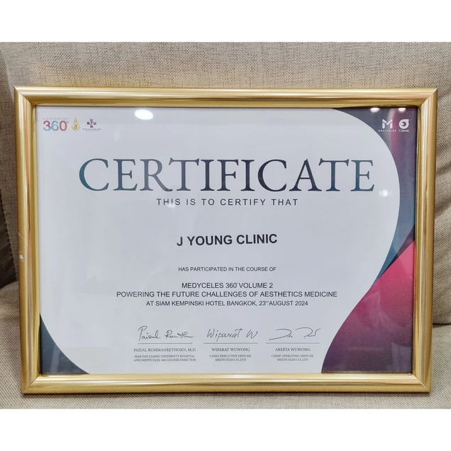 J Young Clinic (เจยังคลินิกเวชกรรม) certificate 0