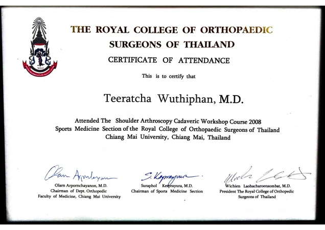 The Clinique and Health Clinic (เดอะคลีนิกค์ แอนด์ เฮลธ์ คลินิกเวชกรรม) certificate 4