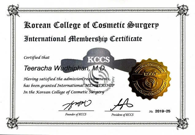 The Clinique and Health Clinic (เดอะคลีนิกค์ แอนด์ เฮลธ์ คลินิกเวชกรรม) certificate 14