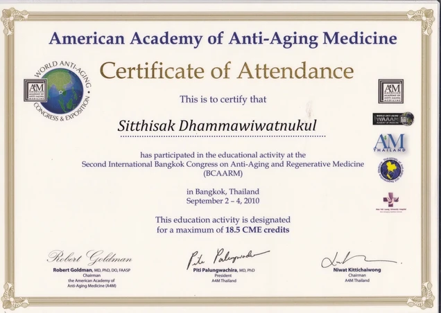 Ola Medica Clinic (โอลา เมดิก้า คลินิกเวชกรรม) certificate 0