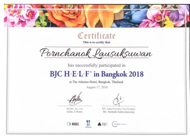 Chrio Clinic certificate 0