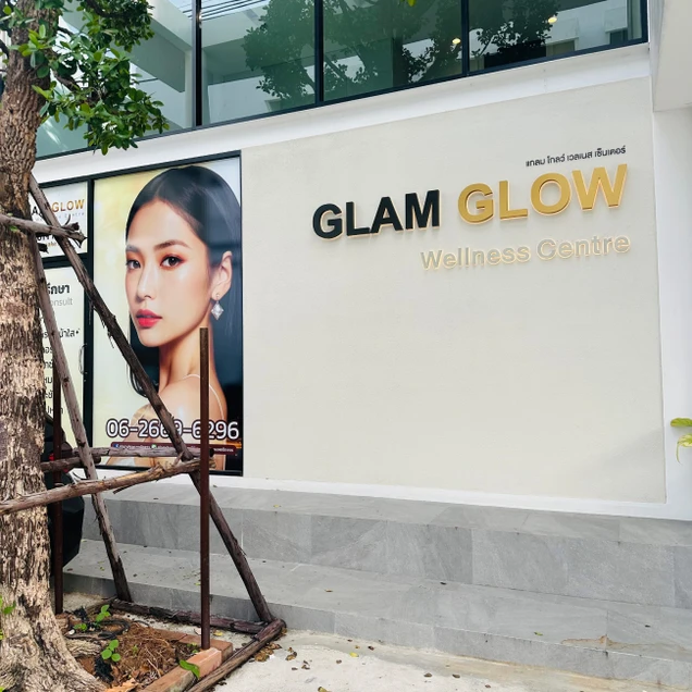 Glam Glow Wellness Centre photo 4