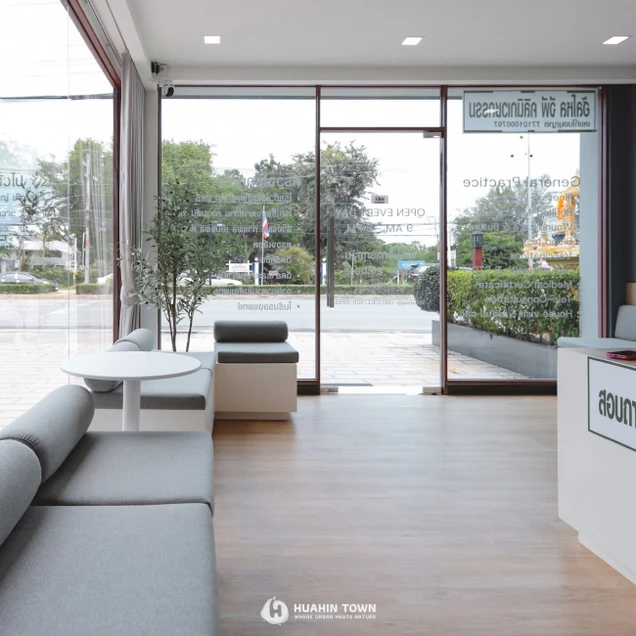 HelloGP Clinic (ฮัลโหลจีพี คลินิกเวชกรรม หัวหิน) photo 2