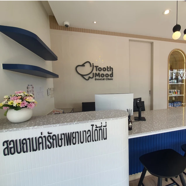 Tooth Mood Dental Clinic photo 1