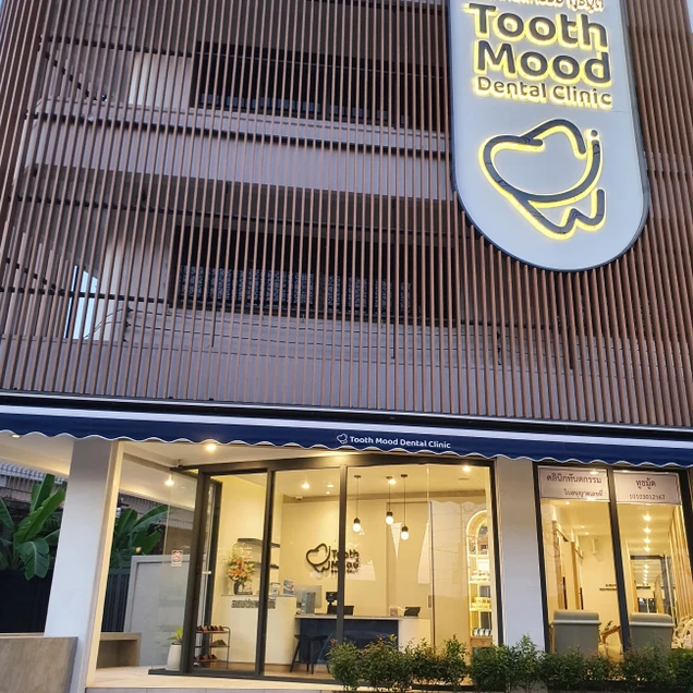Tooth Mood Dental Clinic photo 2