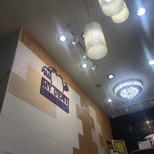 MY DENT Dental Clinic (คลินิกทันตกรรมมายเดนท์ รามอินทรา 109) photo 2